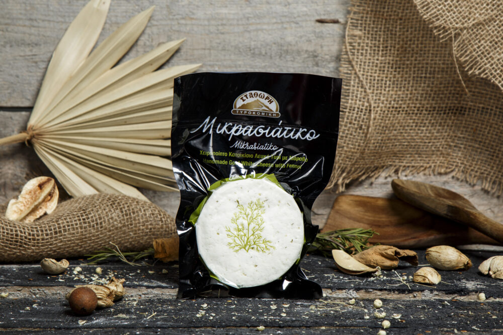 козе сирене с копър