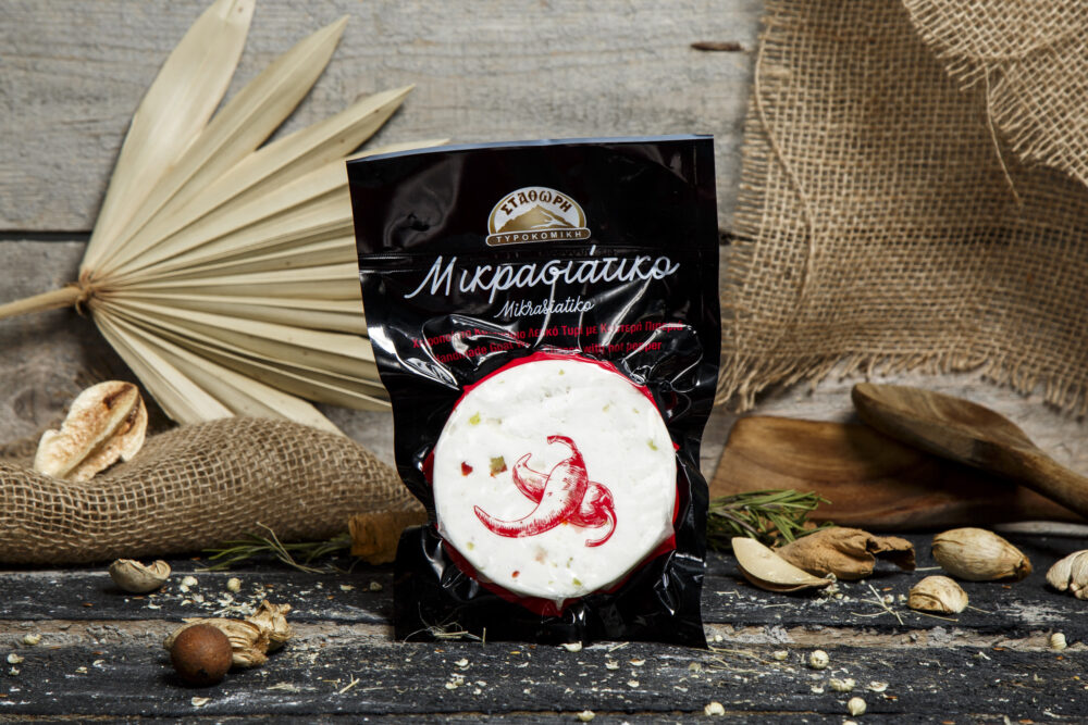 козе сирене с люта чушка