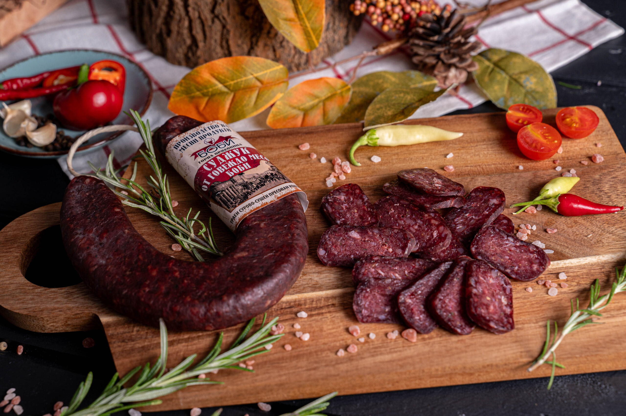 суджук от говеждо месо