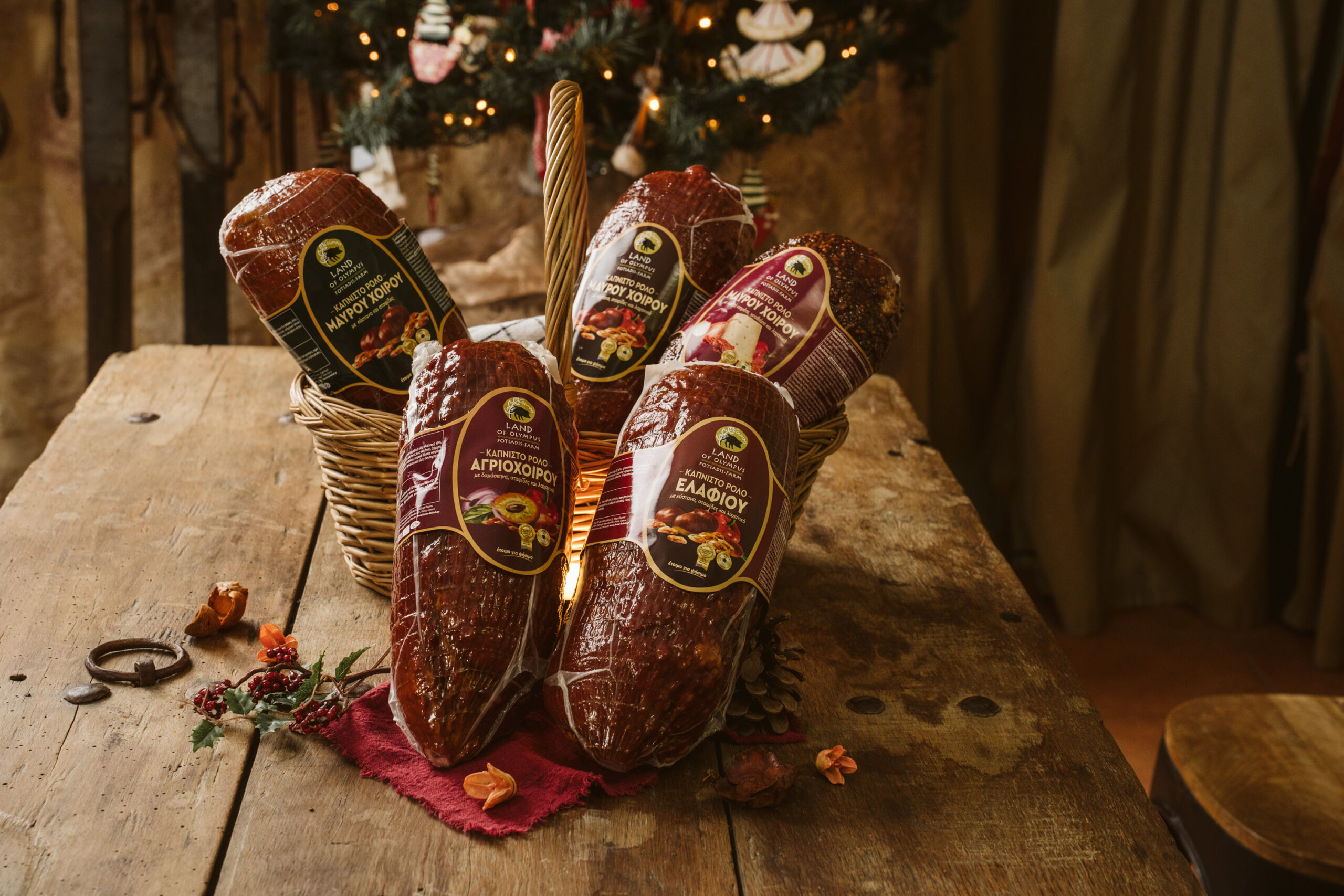 Пушено руло от черно прасе със сушени домати, гравиера и зеленчуци - 1,5 кг. - Image 3