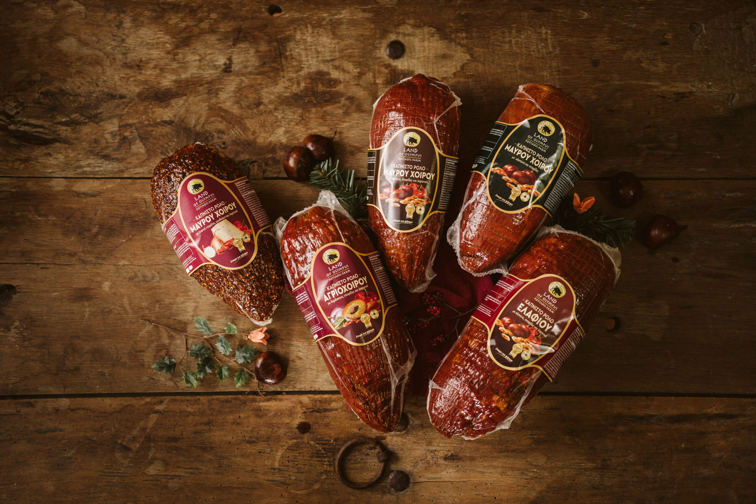 Пушено руло от черно прасе със сушени домати, гравиера и зеленчуци - 1,5 кг. - Image 2